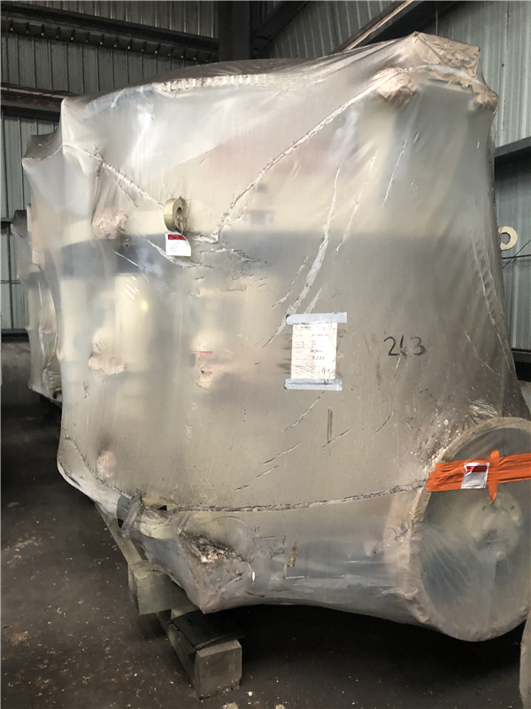 Unused Metso Model Hp800 Sh Cone Crusher)